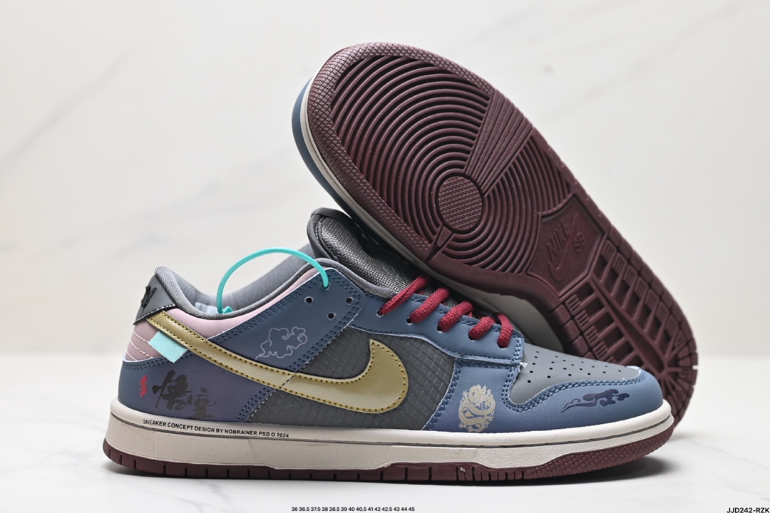 Nike Dunk Shoes